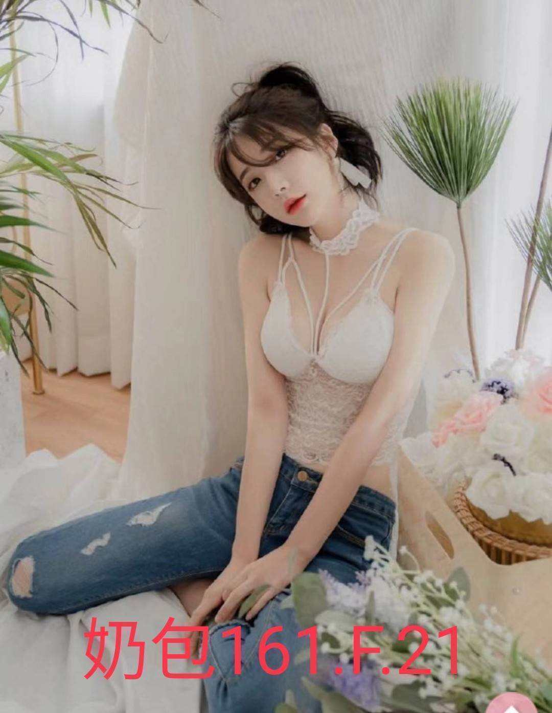 桃子 新竹 魚妹 高挑類型 36D